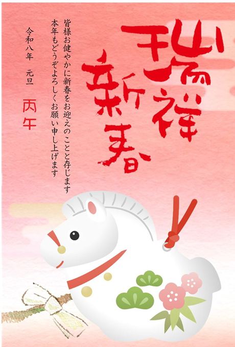 17042_0.jpg  : 46 KB